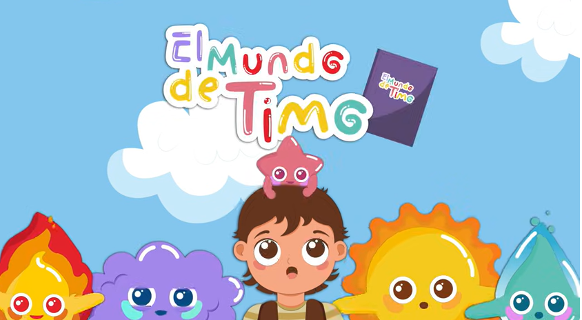 Cargar video: 
