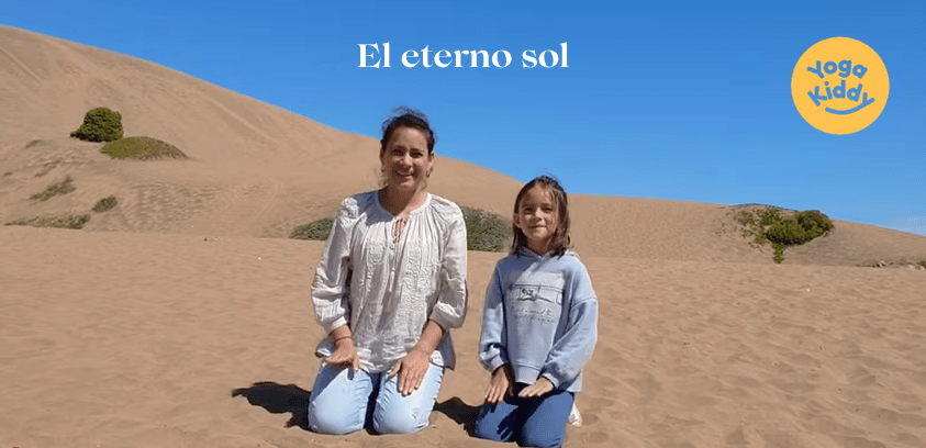 Cargar video: 